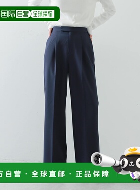 1h可退 日本直邮SENSE OF PLACE 女士中腰直筒裤 AAA424C002休闲