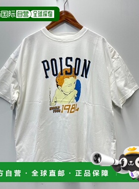 1h可退 日本直邮REMI RELIEF 特别定制款染色大码T恤POISON1984 7