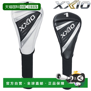 日本直邮DUNLOP XXIO 2026 新款球杆套“Driver GGE-X163D”