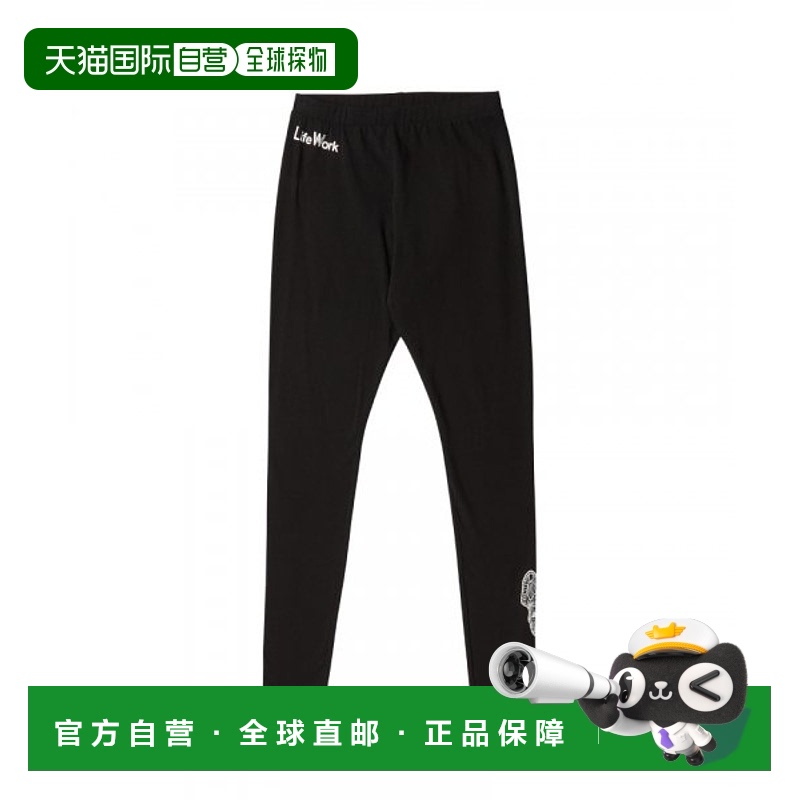 韩国直邮LIFEWORK 公用男士打底裤LW225LG099新款