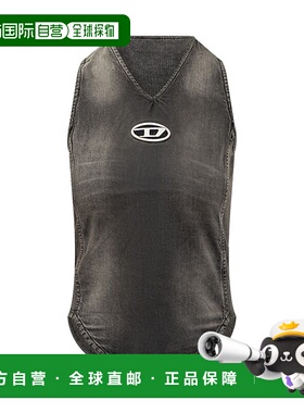 香港直邮DIESEL女士连衣裙A190430CEBC02