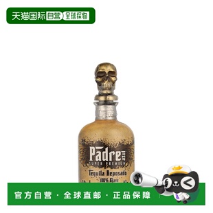 欧洲直邮Padre Azul Reposado