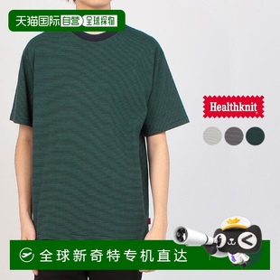 Wear T恤 日本直邮Healthknit 窄边框圆领短袖 黑色 51013 自然色