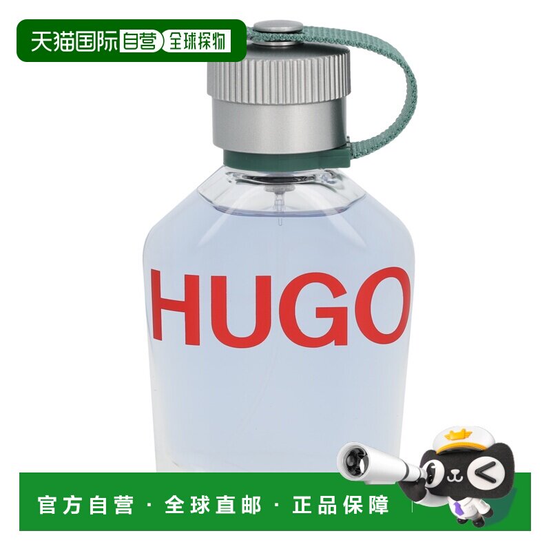 欧洲直邮Hugo Boss雨果博斯香水75ml清新淡雅持久留香香氛迷正品图片