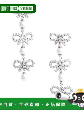 1h可退 香港直邮潮奢 Self-Portrait 女士 Earing Embellishments