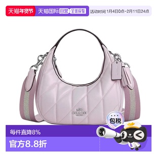 香港直邮COACH 奥莱款 Carmen迷你女士皮质单肩斜挎手提包