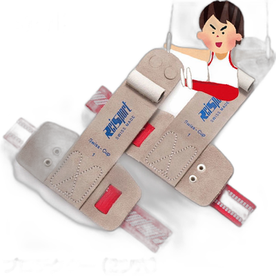 日本直邮SASAKI Sports 通用体操器材 2 孔吊环保护器 SWP-506 腰