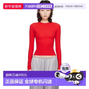 1h可退 香港直邮潮奢 SKIMS 女士 红色 Fits Everybody 长袖 T 恤