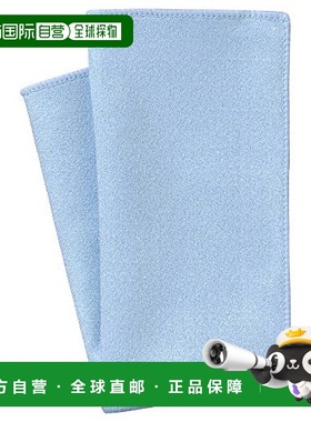 【日本直邮】Hakuba白马 眼镜布S 浅蓝色 KTR-NS2S-LB