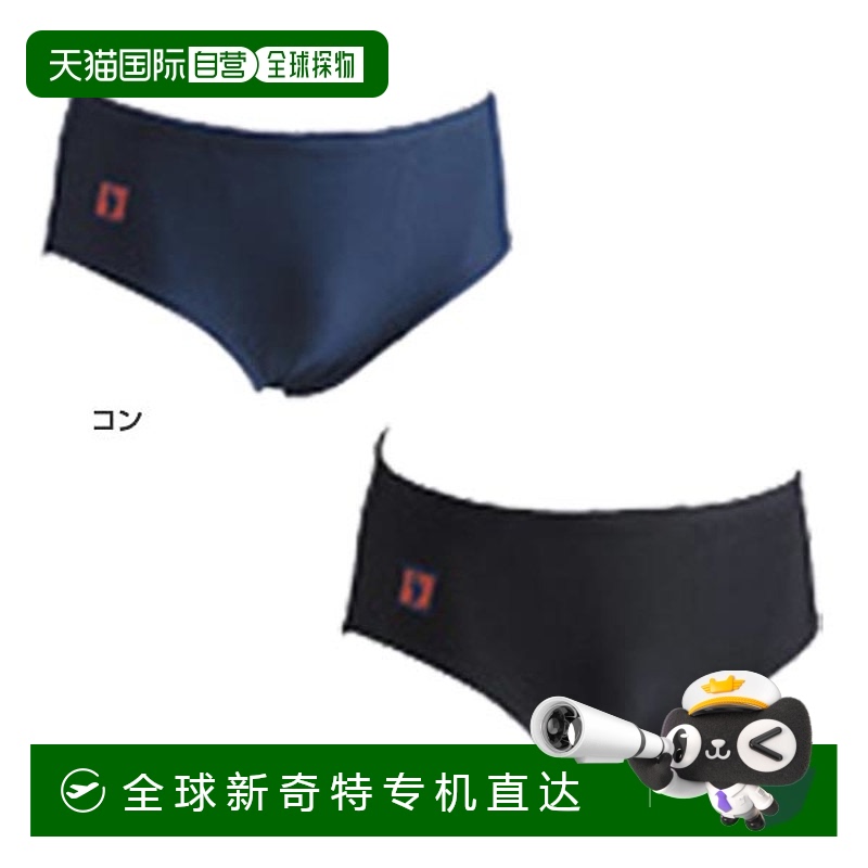 日本直邮S-LL尺码Footmark男士泳衣游泳两用竞技游泳型FOOTMARK 1