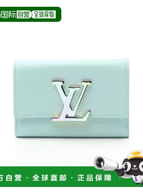 日本直邮中古LV路易威登女A级95新Portefeuille Capucines牛皮短