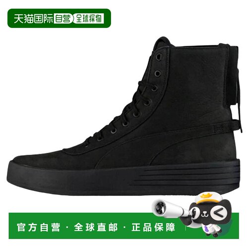 日本直邮The Weeknd x PUMA彪马 Triple XO Parallel“Triple Bla