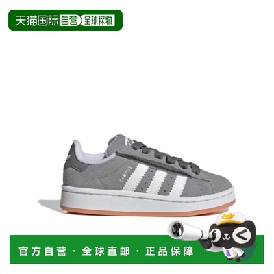 香港直邮ADIDAS 男童休闲鞋 JQ6384 AW2025 灰色 系带运动鞋