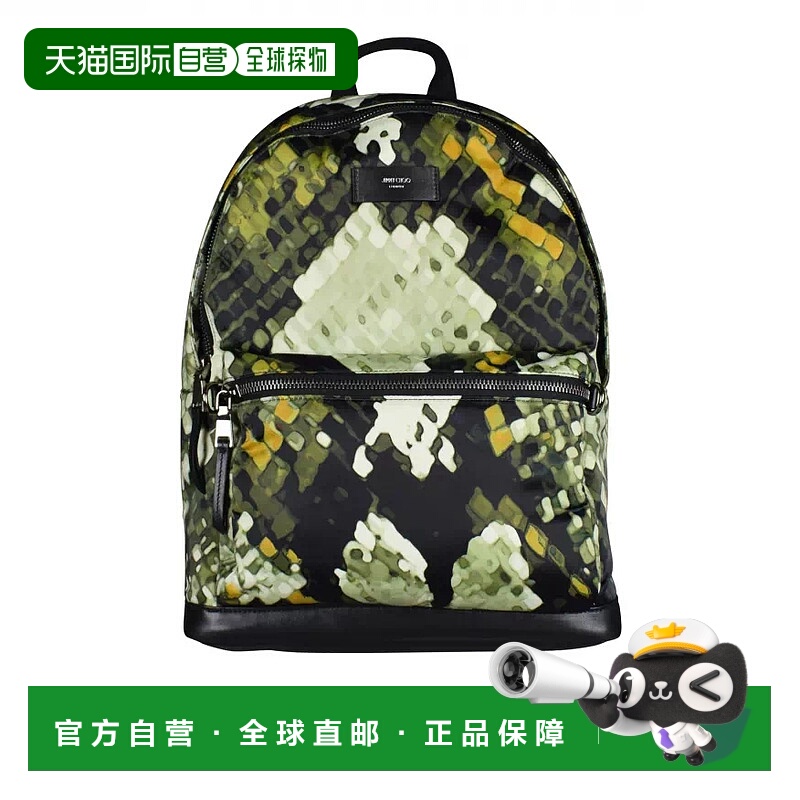 欧洲直邮【特惠6.6折】JIMMY CHOO 25秋冬  WILMERYSK 男士 双肩