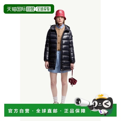 欧洲直邮盟可励 (MONCLER) Courcelles 中长款连帽羽绒服