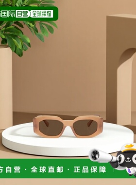 香港直邮VERSACE 男士太阳镜 VE4425U546773 CO 绿色范思哲