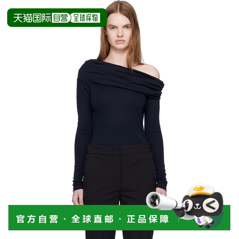 香港直邮MaxMara 麦斯玛拉 女士 海军蓝 Mxporafo 上装 261194102