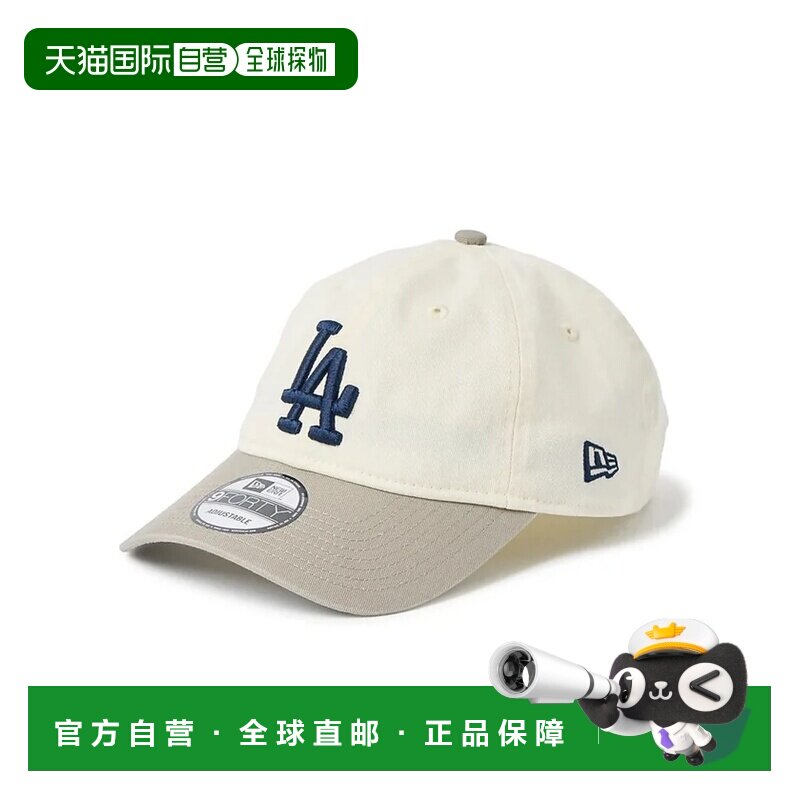日本直邮NEW ERA 纽亦华940CS非结构化轻质铬石色棒球帽帽子配饰