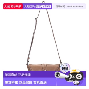 美国奥莱直发 棕色 自营Frye Jean皮革马鞍包