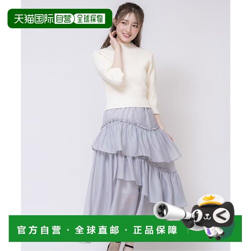 1h可退 日本直邮Noela 透视层叠裙针织羽绒半身裙a字裙