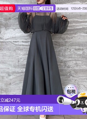 日本直邮JUNOAH 雪纺短上衣加阔摆吊带连衣裙套装 [JU5602EW05954