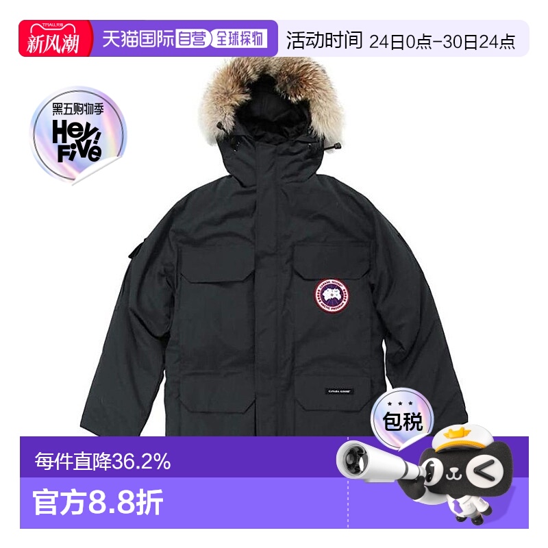 1h可退 香港直邮 Canada Goose 加拿大鹅户外连帽保暖羽绒服