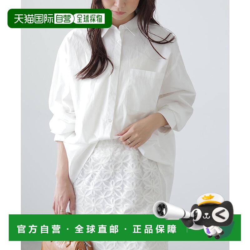 1h可退 日本直邮FREE'S MART 女士宽松大号口袋衬衫 1315110012