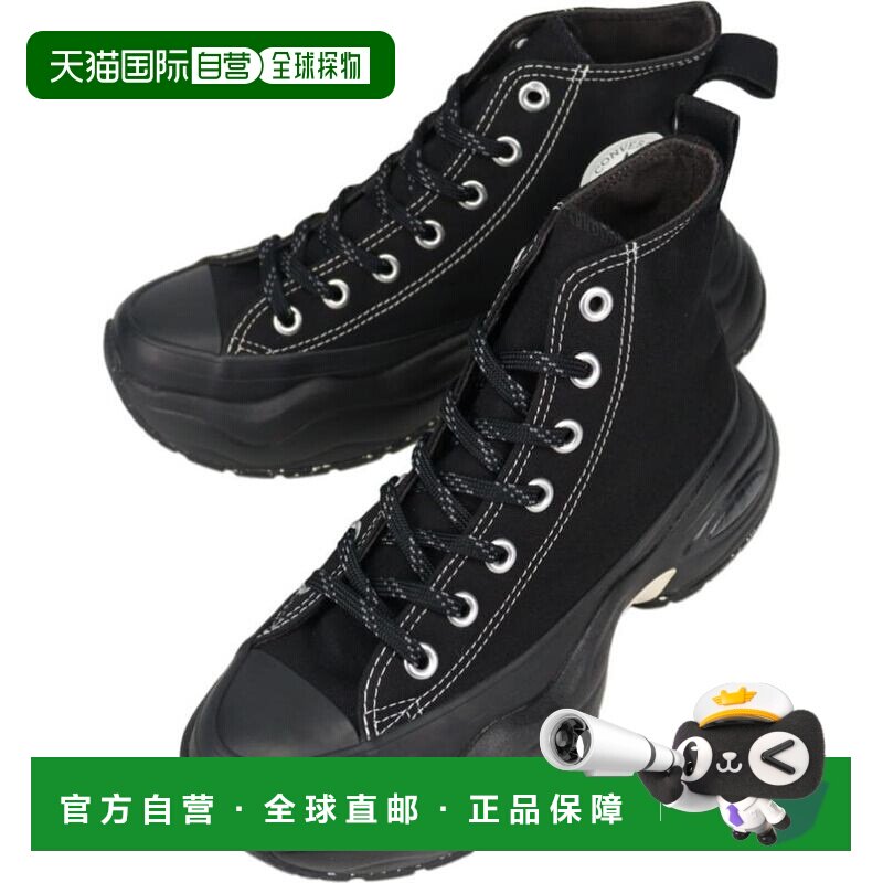 日本直邮Converse 匡威 运动鞋 全明星 R 冲锋训练鞋 高帮 ALL ST