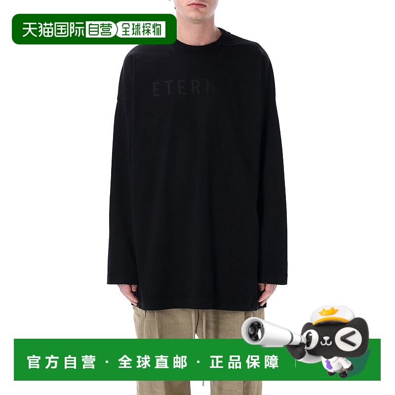 1h可退 香港直邮潮奢 essentials fear of god 男士 Eternal L/S
