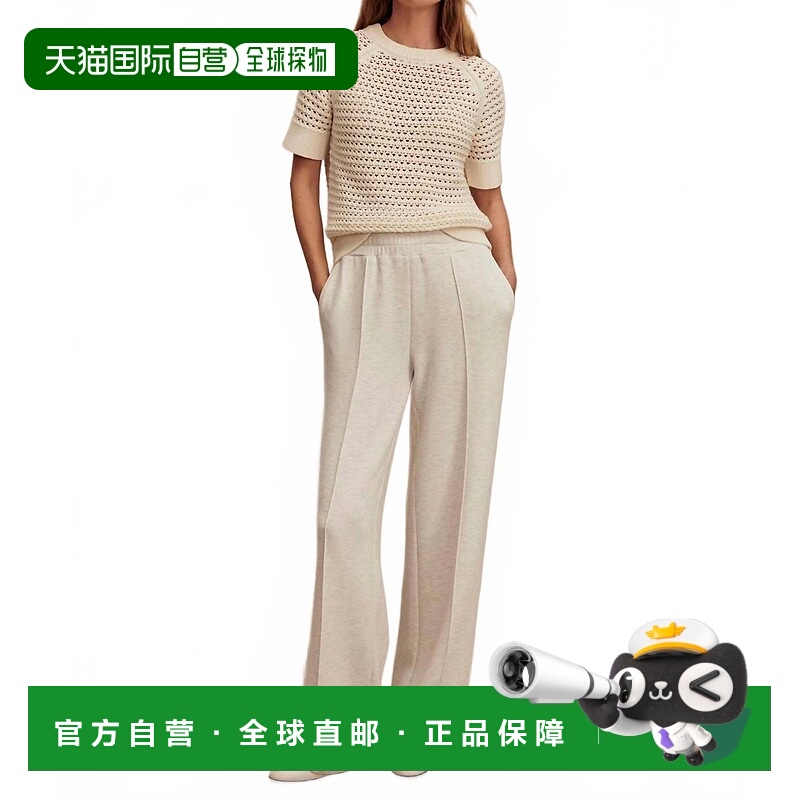 自营varleyAlva Knit Sweater In Egret - egret 美国奥莱直发