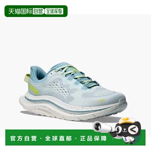 自营Women's Hoka One One Kawana 2 1147913-TNDR Sneakers Blue