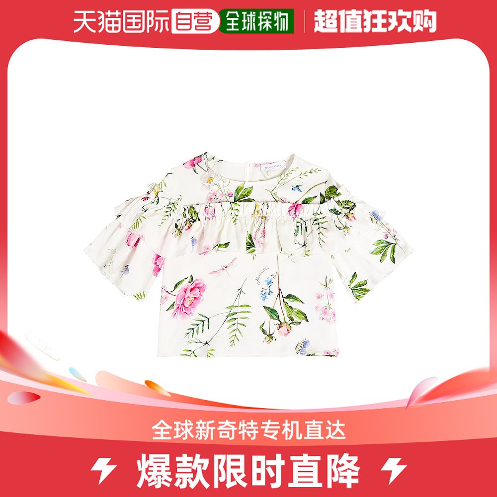 香港直邮潮奢 Monnalisa女童皱褶花朵上衣童装