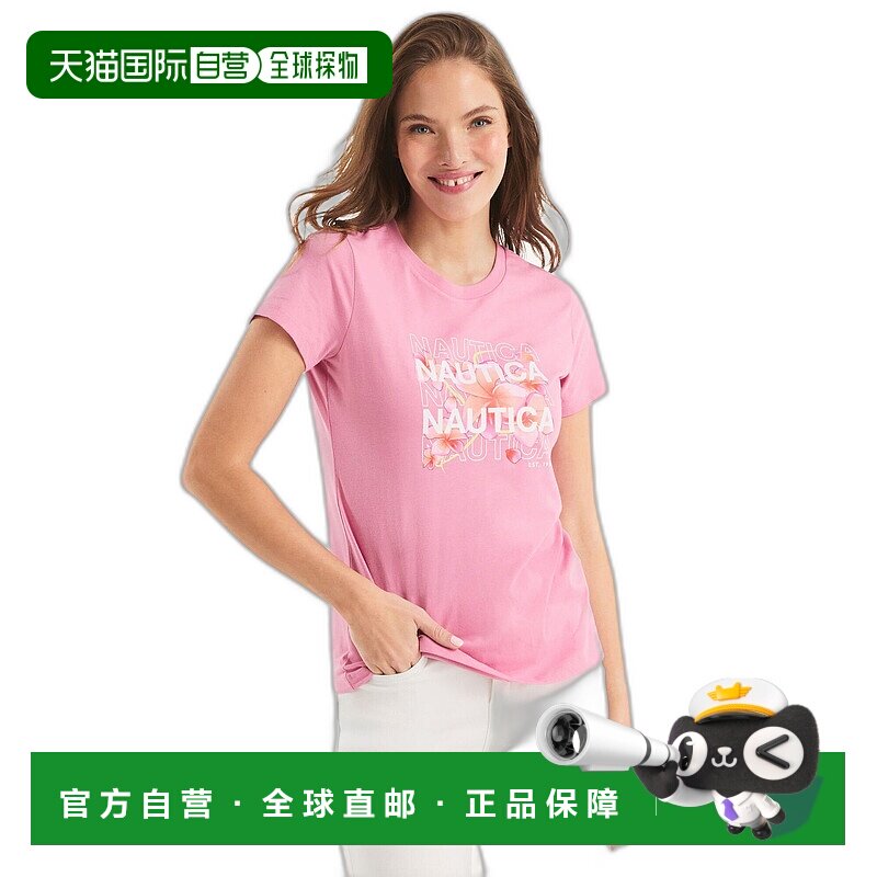 自营 Nautica 女式闪光花卉徽标图案 T 恤 - 羊绒玫瑰 美国奥莱直