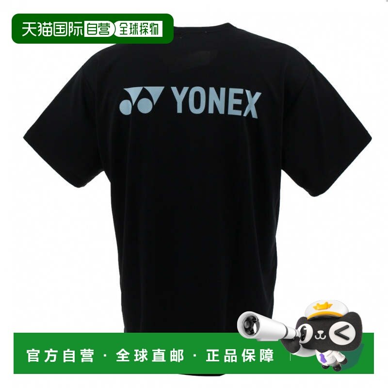 日本直邮YONEX 网球半袖T恤[尤尼克斯] RWAP2301,运动/瑜伽/健身/球迷用品,网球上装,淘宝优惠券,粉丝福利购,淘宝优惠卷