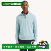Mens Zip Big Tall 自营Nautica Quarter Performance Sweater