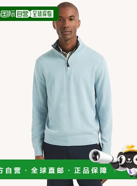 自营Nautica Mens Big & Tall Performance Quarter-Zip Sweater