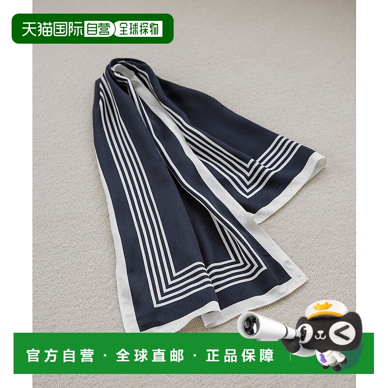 1h可退 日本直邮A part by 女装 纯人丝 窄版印花方巾 597963