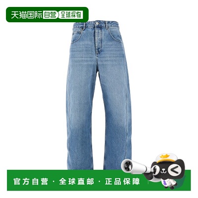 1h可退 香港直邮Jacquemus 男士 JACQUEMUS 裤子 PAM00053AD00038