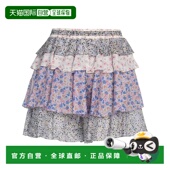 1h可退 短裤 香港直邮Maje 女士