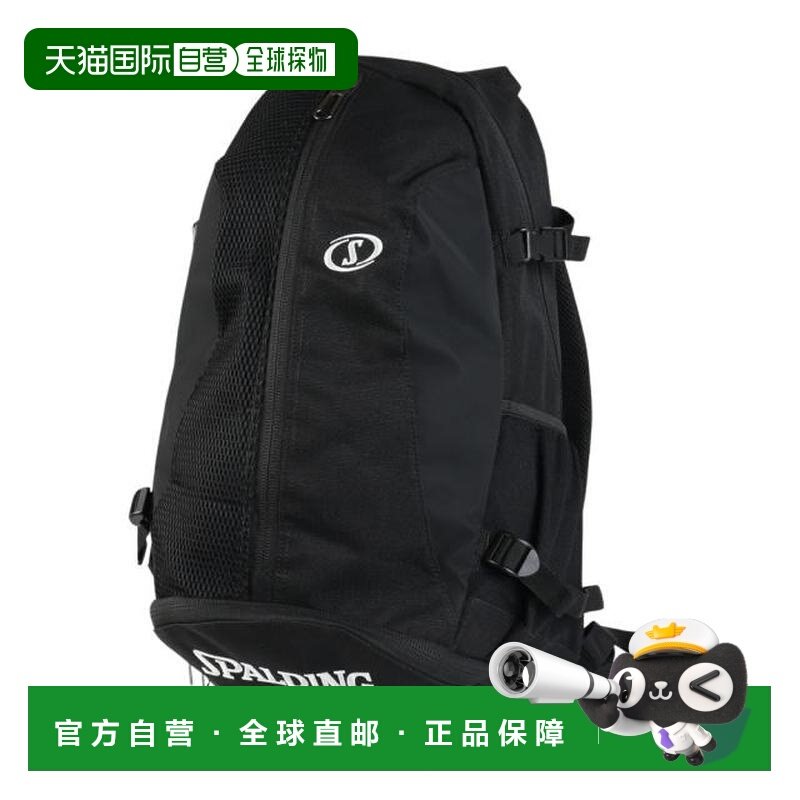 日本直邮SPALDING 凯杰微风系列黑色背包 40 - 017BK 背包 黑色,运动服/休闲服装,运动套装,淘宝优惠券,粉丝福利购,淘宝优惠卷
