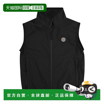 1h可退 欧洲直邮STONE ISLAND 男童夹克8016G0127V0029