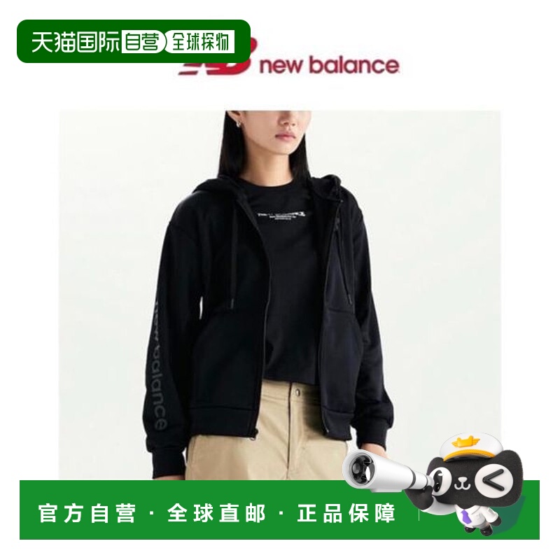韩国直邮NEW BALANCE 羊毛拉链 NBMDD4S072 19_P389420366