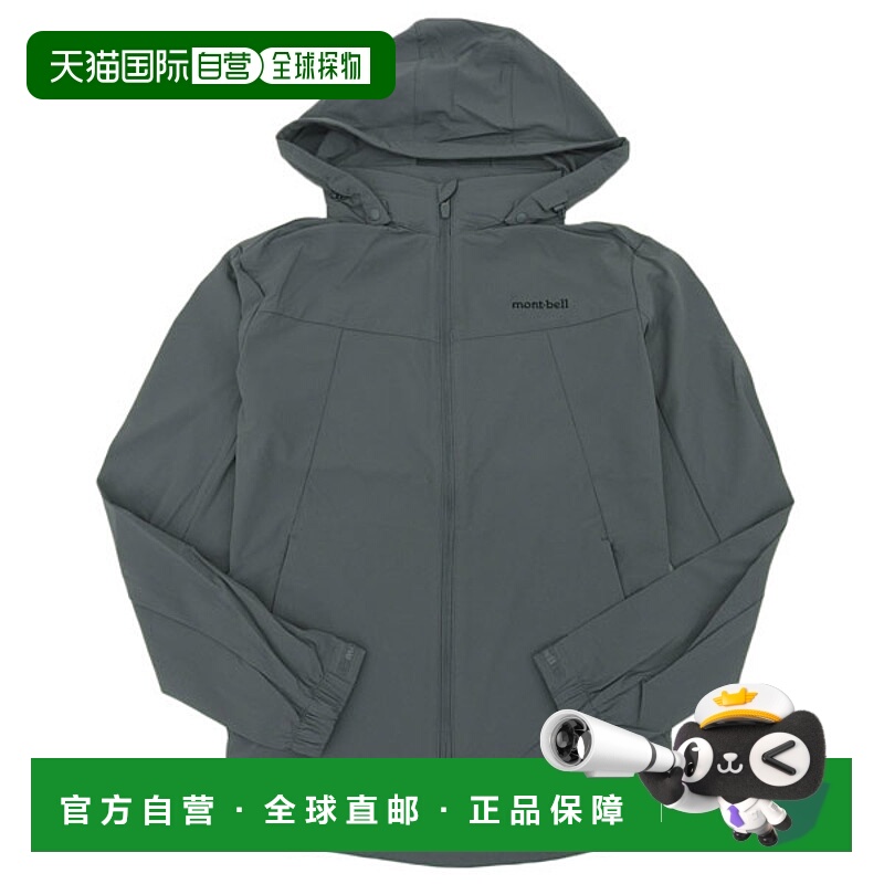 日本直邮Montbell 男士夹克95 码（M）灰色MW3GSMJL212GY95