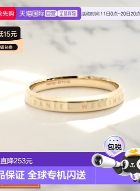 日本直邮DANIEL WELLINGTON 戒指 DW00400076 女士经典戒指 CLASS