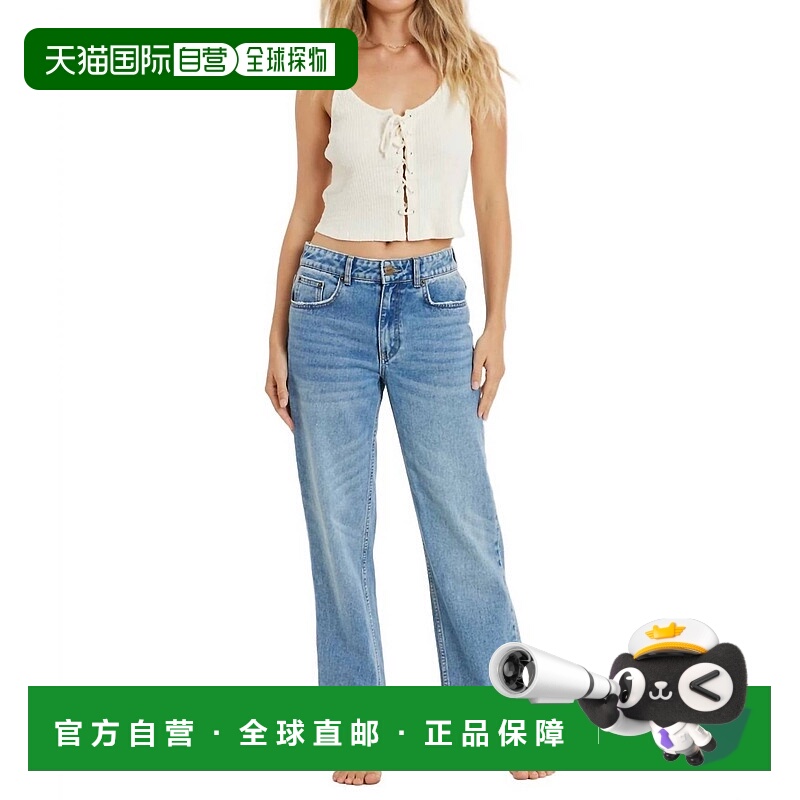 自营amuse societyLucky Bay Tank In Cbl - cbl 美国奥莱直发