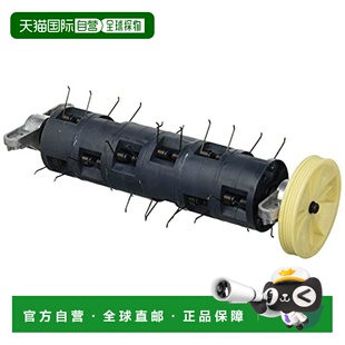 【日本直邮】Takagi高仪 草坪修剪机卷盘式电动割草机用刃230mmGL