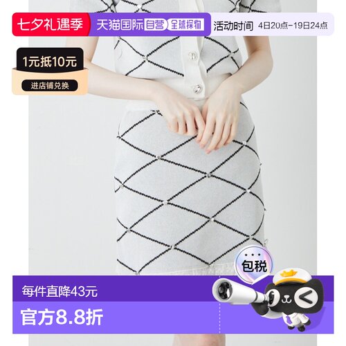 Ank Rouge 女士高腰迷你丈心形装饰针织裙 400130032400半身裙