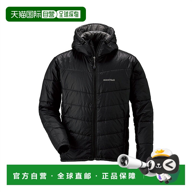日潮跑腿Montbell蒙贝欧男款羽绒服秋冬户外保暖出行2301180棉服