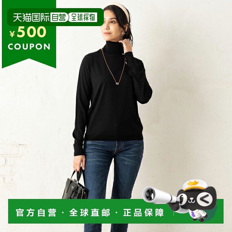 日本直邮Maison Margiela 针织毛衣半成品女士 SI0HA0006 S17814