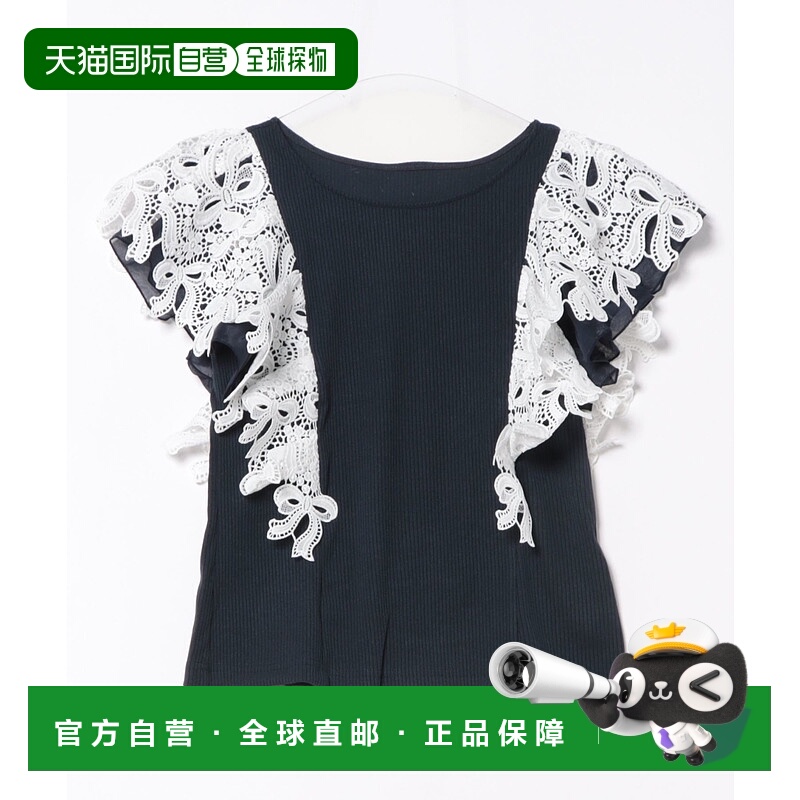 1h可退 日本直邮tocco closet 女士 甜美元气 主角感 镂空蕾丝装